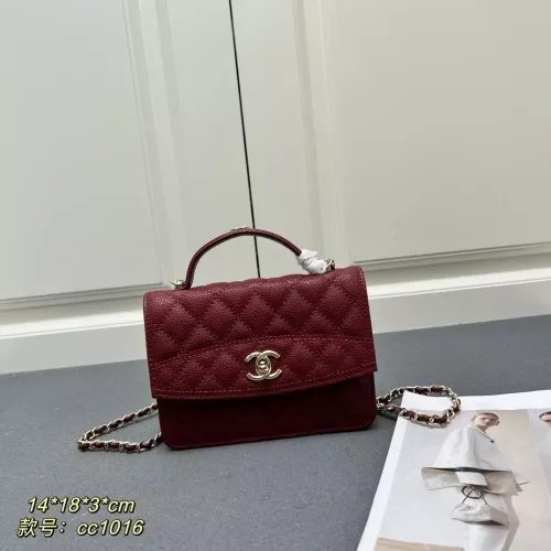 Chanel AAA Quality Messenger Bags For Women #1289603 $82.00 USD, Wholesale Replica Chanel AAA Messenger Bags