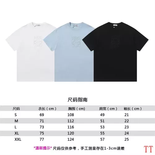 Replica LOEWE T-Shirts Short Sleeved For Unisex #1289628 $36.00 USD for Wholesale