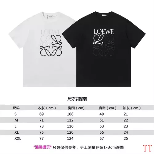 Replica LOEWE T-Shirts Short Sleeved For Unisex #1289630 $36.00 USD for Wholesale