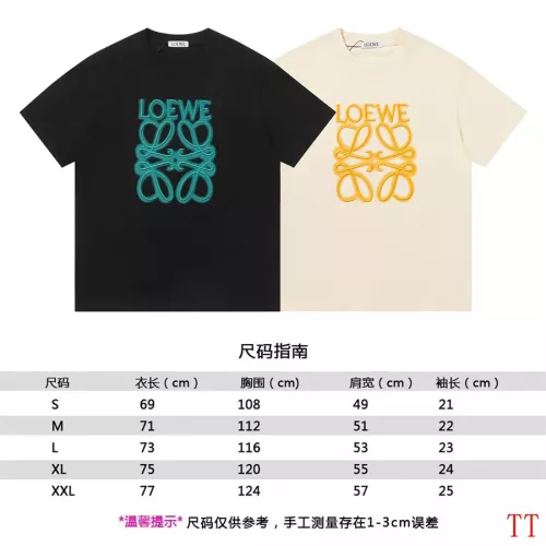 Replica LOEWE T-Shirts Short Sleeved For Unisex #1289642 $36.00 USD for Wholesale