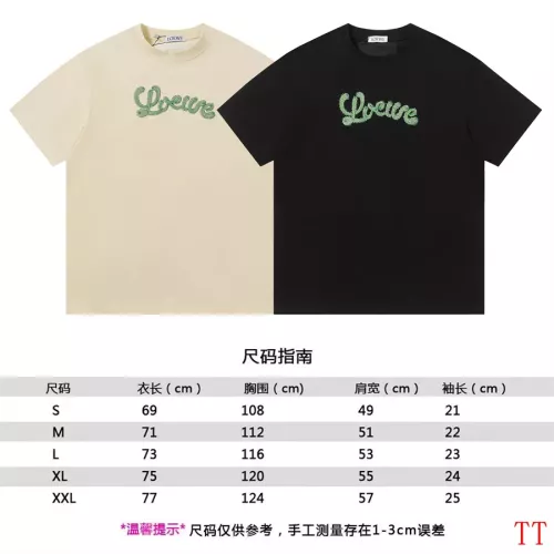 Replica LOEWE T-Shirts Short Sleeved For Unisex #1289643 $36.00 USD for Wholesale