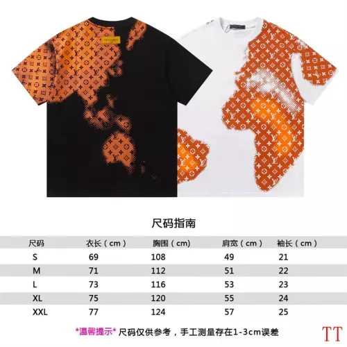 Replica Louis Vuitton LV T-Shirts Short Sleeved For Unisex #1289663 $34.00 USD for Wholesale