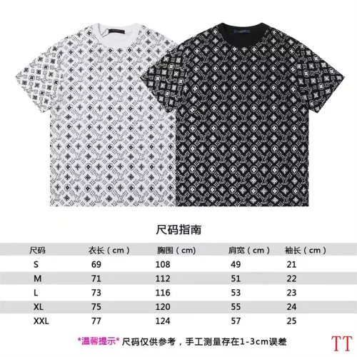 Replica Louis Vuitton LV T-Shirts Short Sleeved For Unisex #1289664 $36.00 USD for Wholesale