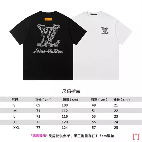 Replica Louis Vuitton LV T-Shirts Short Sleeved For Unisex #1289672 $36.00 USD for Wholesale