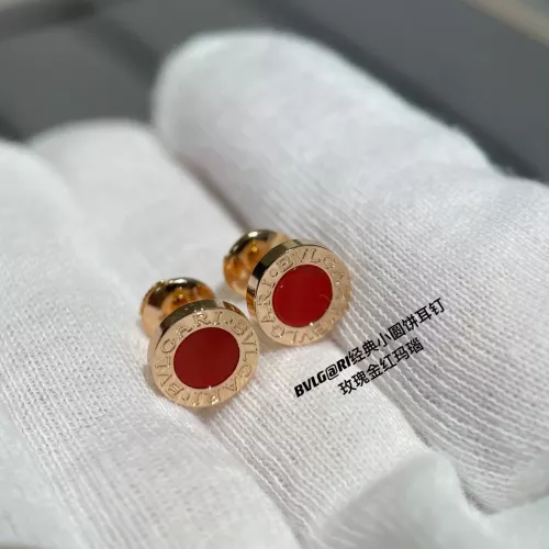 Replica Bvlgari Earrings For Women #1290180 $45.00 USD for Wholesale