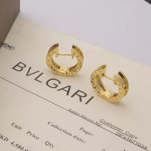 Replica Bvlgari Earrings For Women #1290194 $25.00 USD for Wholesale