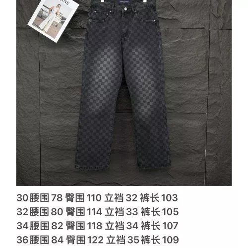 Replica Louis Vuitton LV Jeans For Unisex #1292163 $56.00 USD for Wholesale