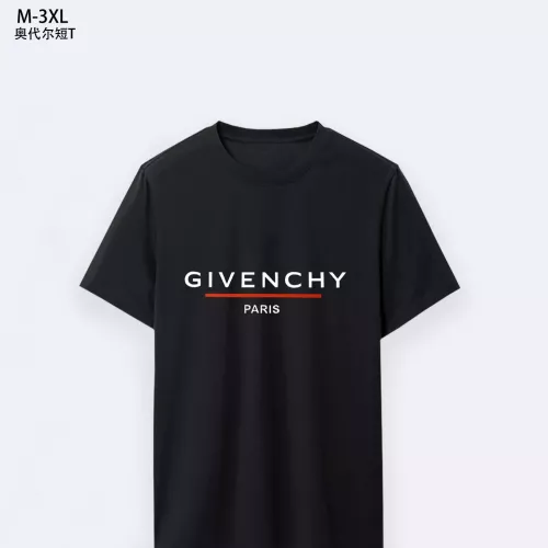 Givenchy T-Shirts Short Sleeved For Men #1294095 $25.00 USD, Wholesale Replica Givenchy T-Shirts