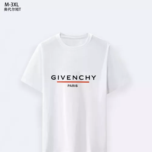 Givenchy T-Shirts Short Sleeved For Men #1294098 $25.00 USD, Wholesale Replica Givenchy T-Shirts