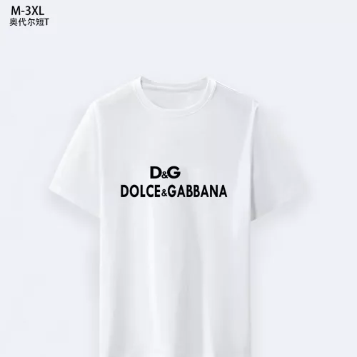 Dolce &amp; Gabbana D&amp;G T-Shirts Short Sleeved For Men #1294102 $25.00 USD, Wholesale Replica Dolce &amp; Gabbana D&amp;G T-Shirts