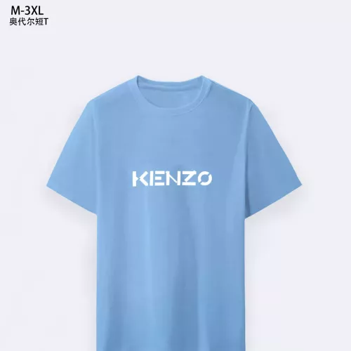 Kenzo T-Shirts Short Sleeved For Men #1294108 $25.00 USD, Wholesale Replica Kenzo T-Shirts