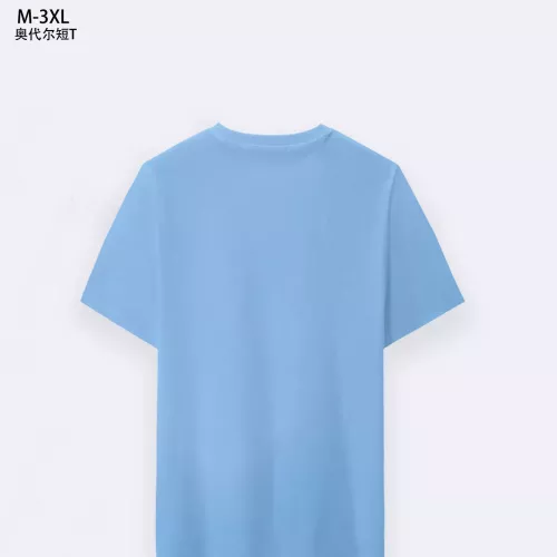 Replica Kenzo T-Shirts Short Sleeved For Men #1294108 $25.00 USD for Wholesale