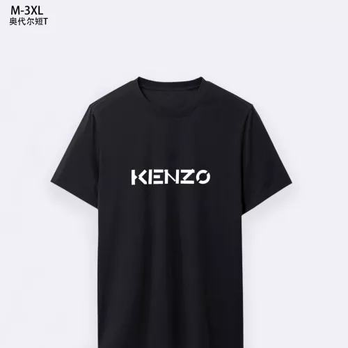 Kenzo T-Shirts Short Sleeved For Men #1294112 $25.00 USD, Wholesale Replica Kenzo T-Shirts