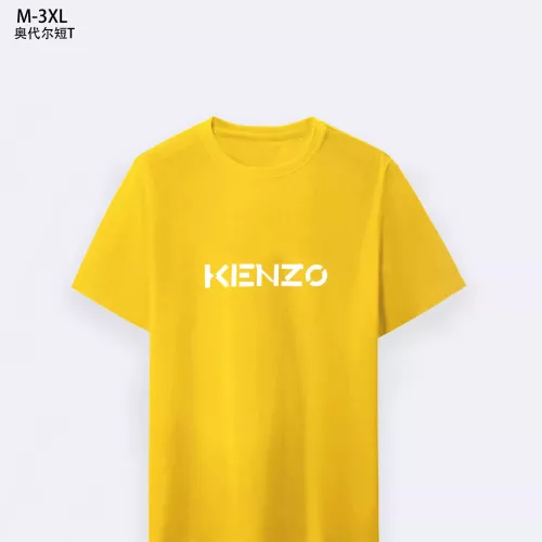 Kenzo T-Shirts Short Sleeved For Men #1294114 $25.00 USD, Wholesale Replica Kenzo T-Shirts