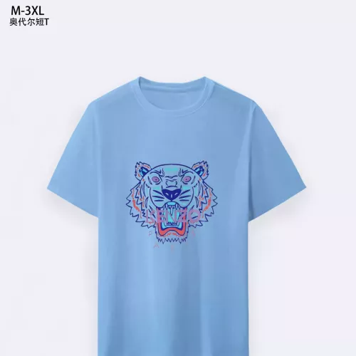 Kenzo T-Shirts Short Sleeved For Men #1294116 $25.00 USD, Wholesale Replica Kenzo T-Shirts