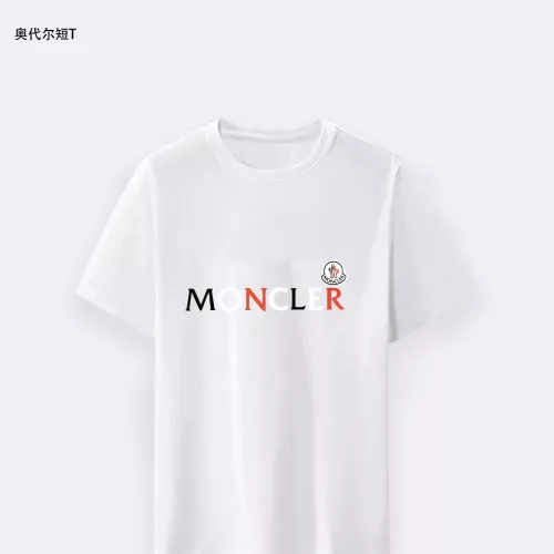 Moncler T-Shirts Short Sleeved For Men #1294122 $25.00 USD, Wholesale Replica Moncler T-Shirts