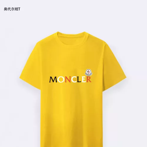 Moncler T-Shirts Short Sleeved For Men #1294125 $25.00 USD, Wholesale Replica Moncler T-Shirts