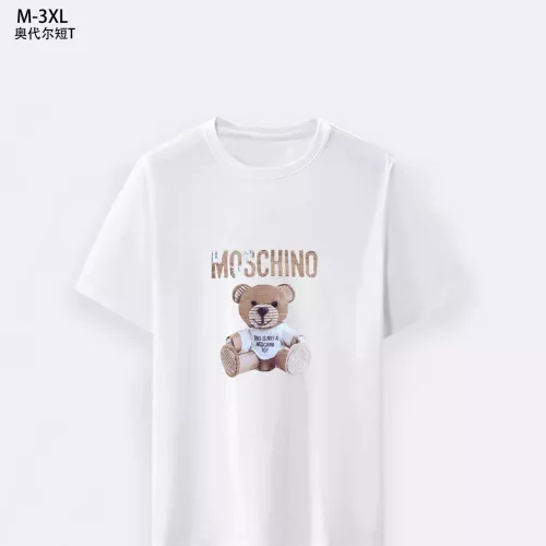 Moschino T-Shirts Short Sleeved For Men #1294128 $25.00 USD, Wholesale Replica Moschino T-Shirts