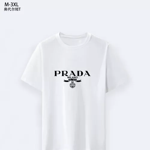 Prada T-Shirts Short Sleeved For Men #1294132 $25.00 USD, Wholesale Replica Prada T-Shirts