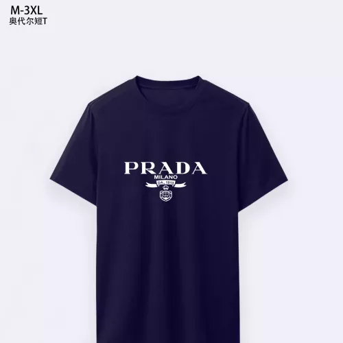 Prada T-Shirts Short Sleeved For Men #1294134 $25.00 USD, Wholesale Replica Prada T-Shirts