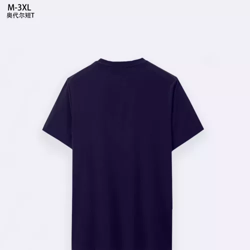 Replica Prada T-Shirts Short Sleeved For Men #1294134 $25.00 USD for Wholesale