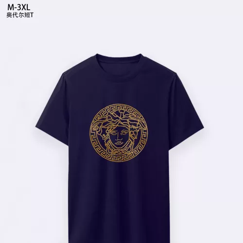 Versace T-Shirts Short Sleeved For Men #1294147 $25.00 USD, Wholesale Replica Versace T-Shirts