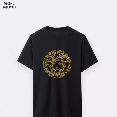 Versace T-Shirts Short Sleeved For Men #1294148 $25.00 USD, Wholesale Replica Versace T-Shirts