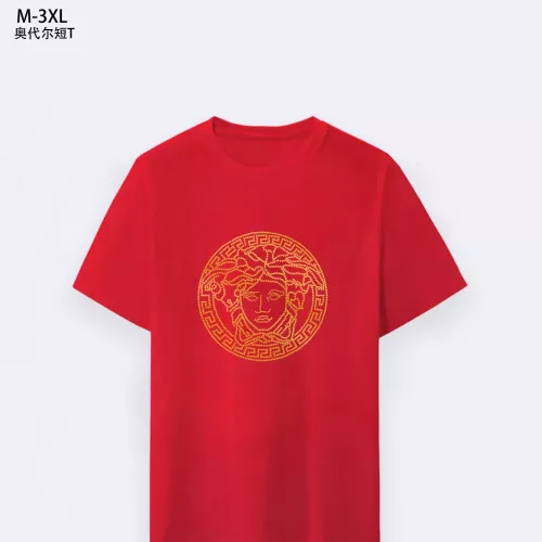 Versace T-Shirts Short Sleeved For Men #1294152 $25.00 USD, Wholesale Replica Versace T-Shirts