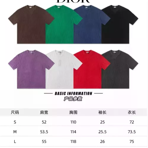 Replica Christian Dior T-Shirts Short Sleeved For Unisex #1294760 $39.00 USD for Wholesale