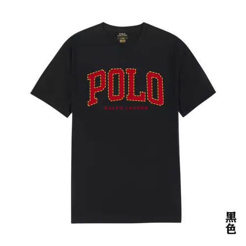 Ralph Lauren Polo T-Shirts Short Sleeved For Men #1295141 $32.00 USD, Wholesale Replica Ralph Lauren Polo T-Shirts