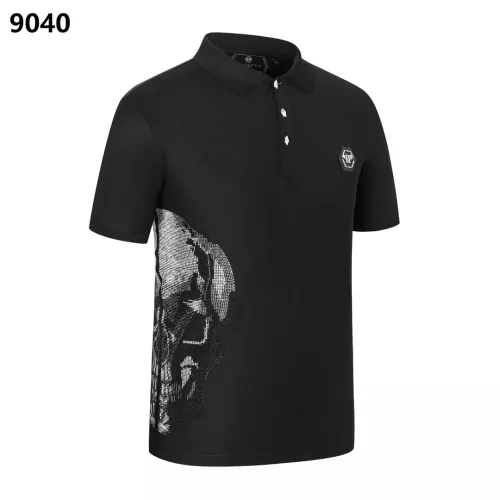 Philipp Plein PP T-Shirts Short Sleeved For Men #1296233 $32.00 USD, Wholesale Replica Philipp Plein PP T-Shirts