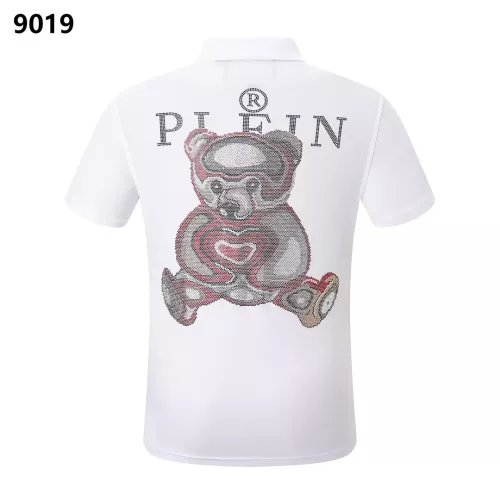 Philipp Plein PP T-Shirts Short Sleeved For Men #1296246 $32.00 USD, Wholesale Replica Philipp Plein PP T-Shirts