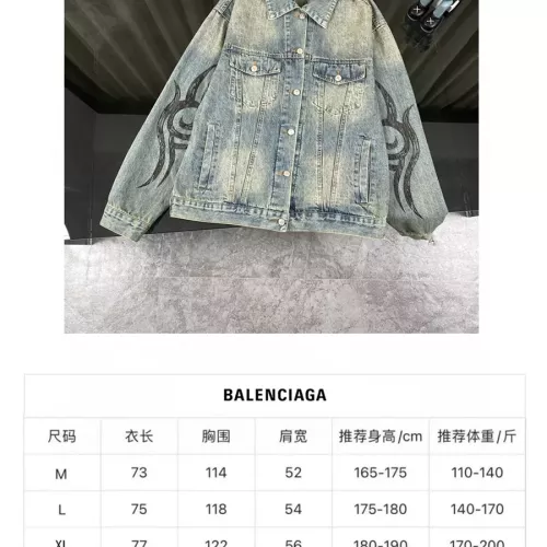 Replica Balenciaga Jackets Long Sleeved For Men #1296806 $72.00 USD for Wholesale