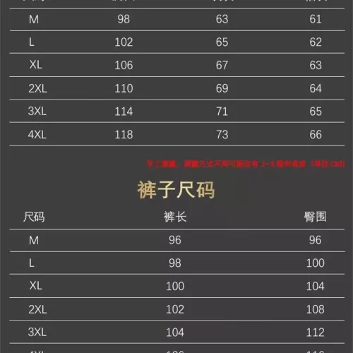 Replica Louis Vuitton LV Tracksuits Long Sleeved For Men #1297155 $80.00 USD for Wholesale
