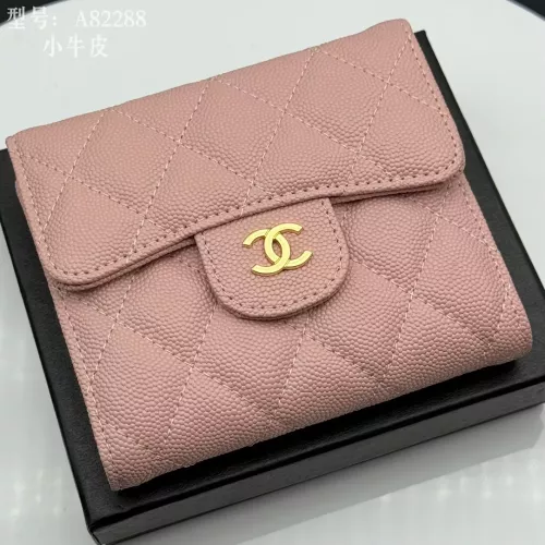 Chanel Wallets #1297809 $42.00 USD, Wholesale Replica Chanel Wallets