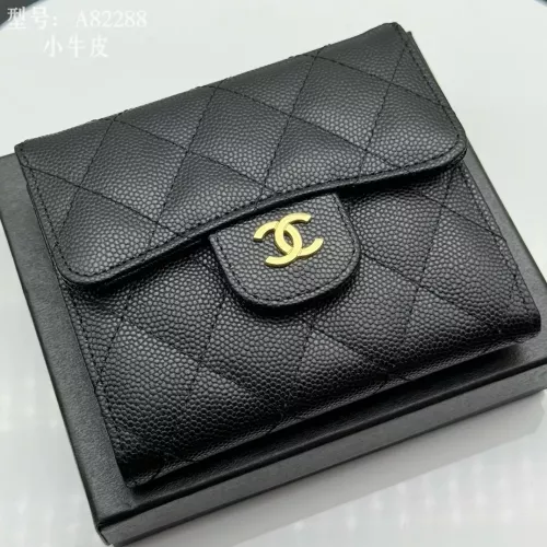 Chanel Wallets #1297810 $42.00 USD, Wholesale Replica Chanel Wallets