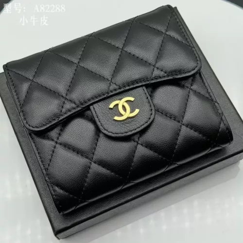 Chanel Wallets #1297811 $42.00 USD, Wholesale Replica Chanel Wallets