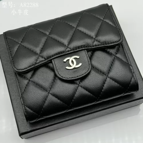 Chanel Wallets #1297813 $42.00 USD, Wholesale Replica Chanel Wallets