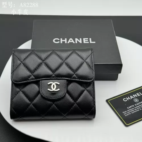 Replica Chanel Wallets #1297813 $42.00 USD for Wholesale