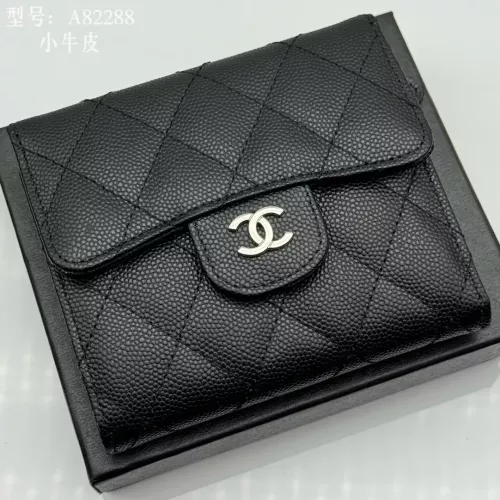 Chanel Wallets #1297814 $42.00 USD, Wholesale Replica Chanel Wallets