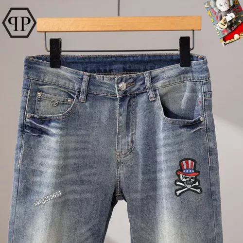 Replica Philipp Plein PP Jeans For Men #1297855 $48.00 USD for Wholesale