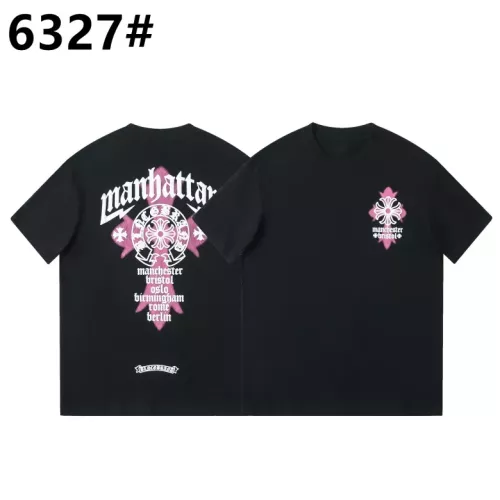 Replica Chrome Hearts T-Shirts Short Sleeved For Men #1299014 $29.00 USD for Wholesale