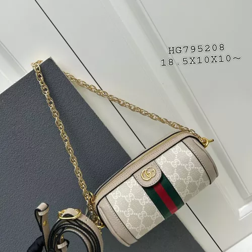 Gucci AAA Quality Shoulder Bags For Women #1300085 $80.00 USD, Wholesale Replica Gucci AAA Quality Shoulder Bags