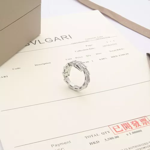 Replica Bvlgari Rings #1301372 $27.00 USD for Wholesale