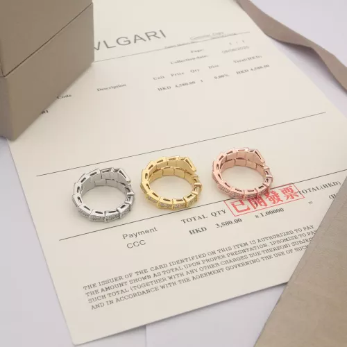 Replica Bvlgari Rings #1301373 $27.00 USD for Wholesale