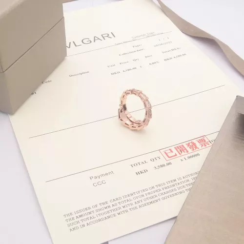 Replica Bvlgari Rings #1301373 $27.00 USD for Wholesale