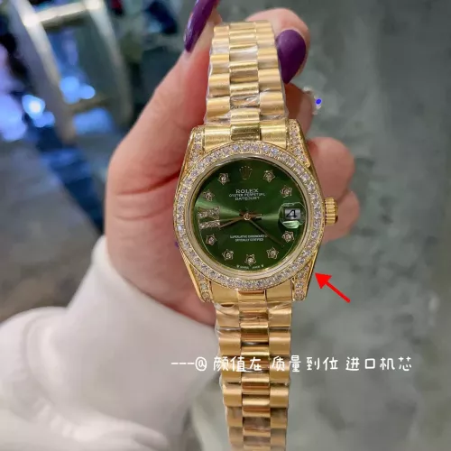 Rolex AAA Quality Watches For Women #1301772 $122.00 USD, Wholesale Replica Rolex AAA Quality Watches