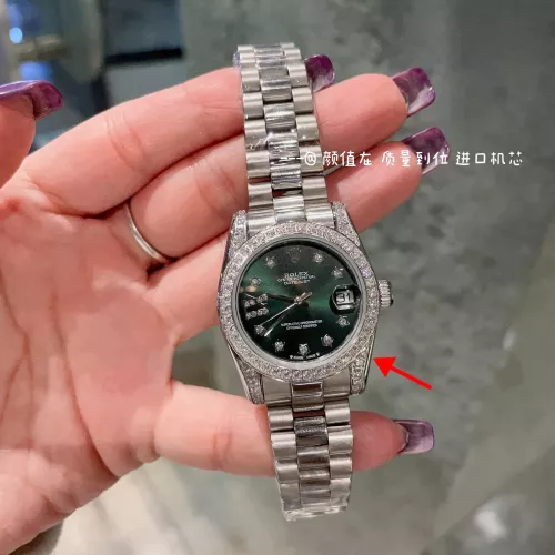 Rolex AAA Quality Watches For Women #1301774 $115.00 USD, Wholesale Replica Rolex AAA Quality Watches