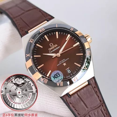 OMEGA AAA Quality Watches For Men #1301791 $439.67 USD, Wholesale Replica OMEGA AAA Quality Watches