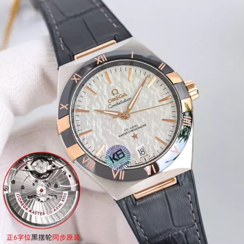 OMEGA AAA Quality Watches For Men #1301792 $439.67 USD, Wholesale Replica OMEGA AAA Quality Watches